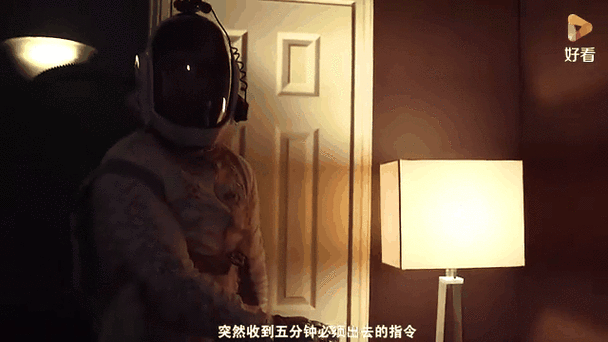 异界之门游戏截图