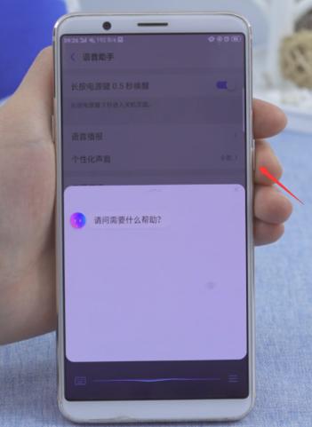 iphone充电无法解锁