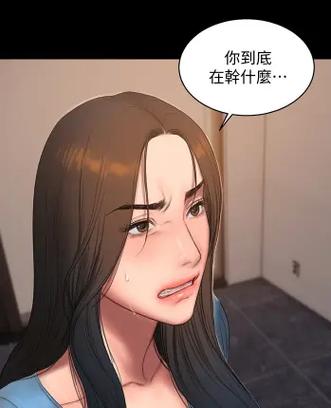 running away漫画 收藏推荐图标