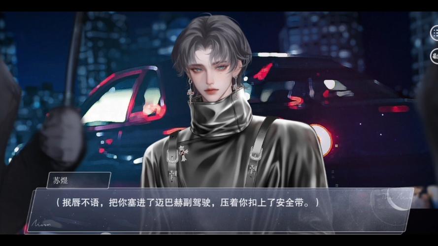 易次元兑换码怎么用