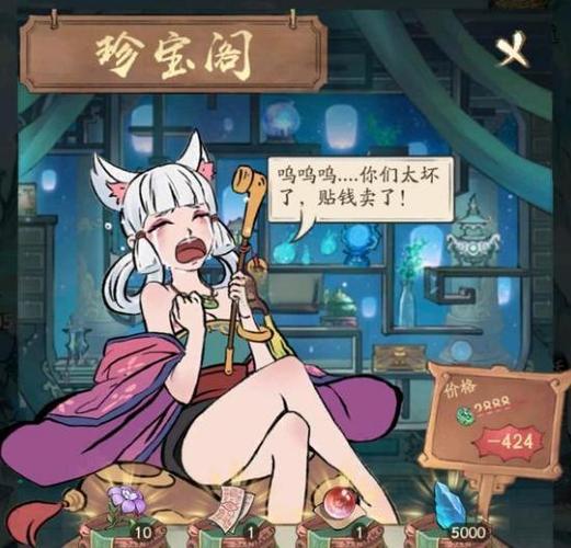 寻道大千app安卓下载
