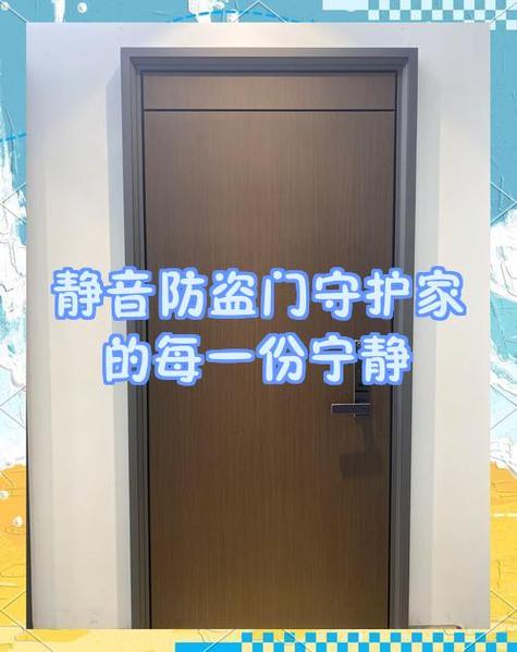 音响被别人干扰了怎么解决