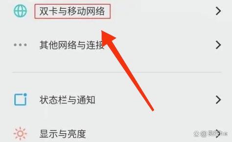 vivo手机语音怎么打开