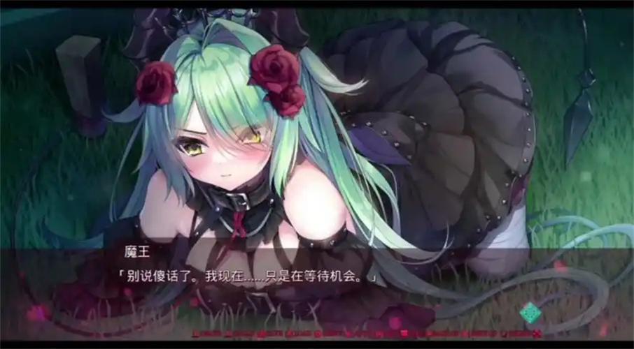 死馆安卓汉化版v1.0图标