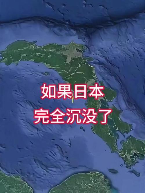 岛国沉没游戏截图