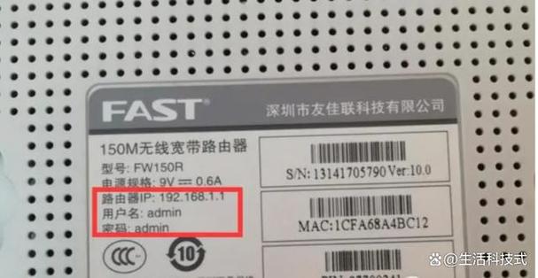 华硕路由器wifi初始密码图标