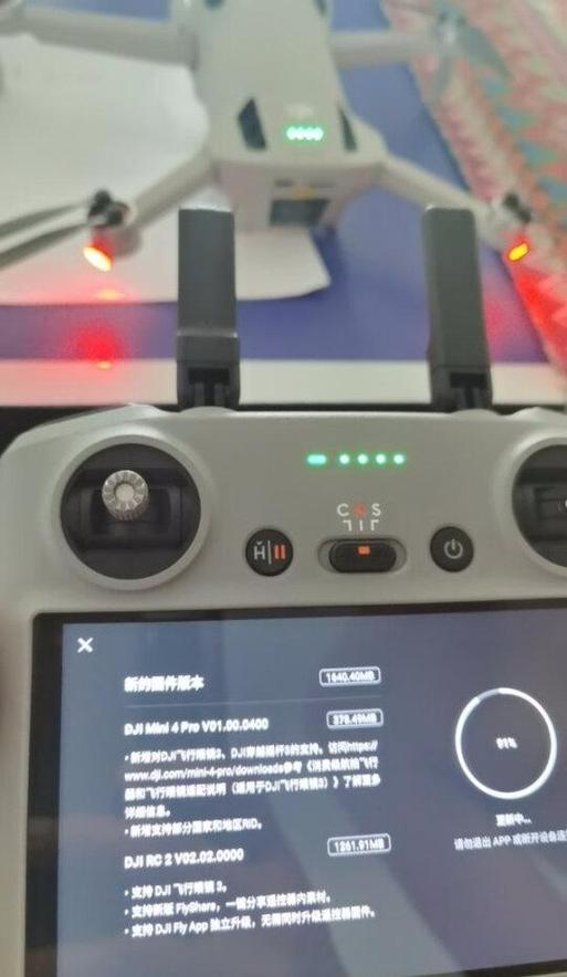大疆pk4右各个图标什么意思