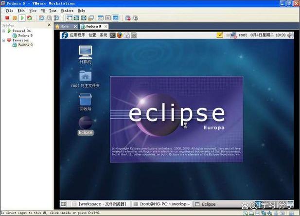 eclipse如何做界面图标