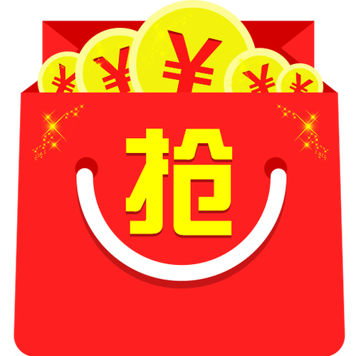 红包猎手自动抢红包下载图标