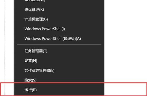 win10老游戏全屏方法