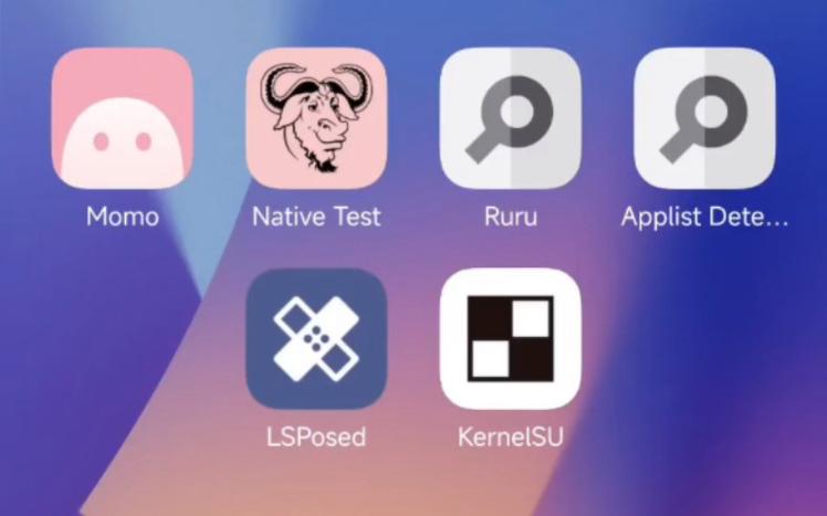 刷面具和root的区别