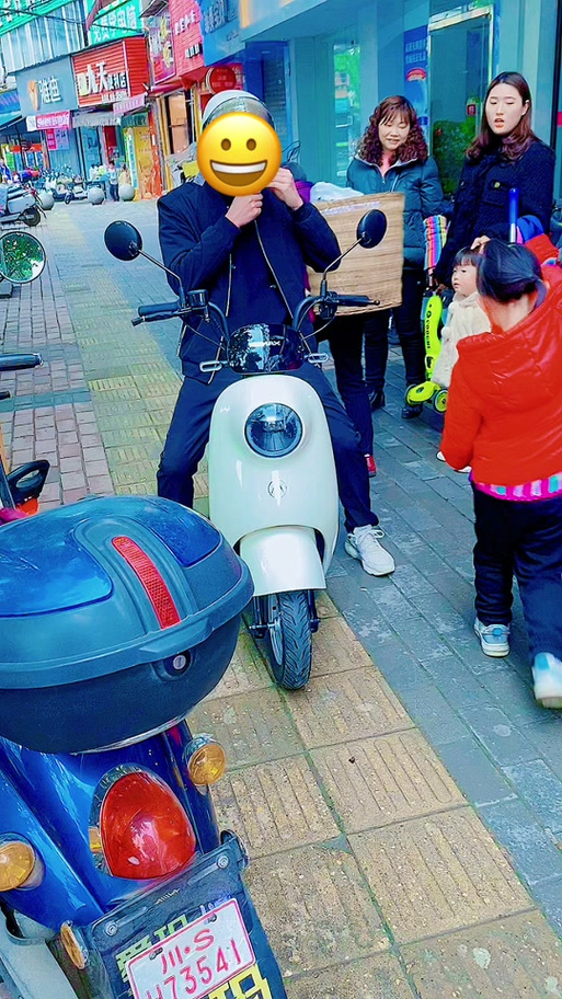 电动车连接手机