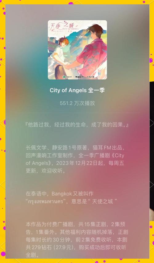 superhot隐藏剧情