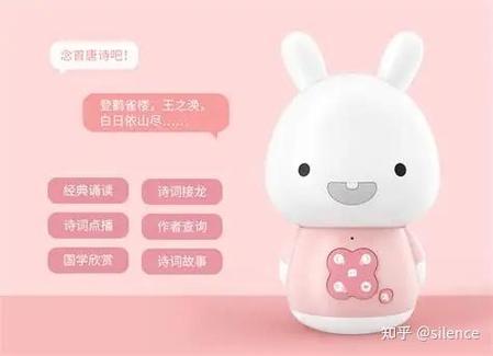 米兔怎么登录小米账号图标
