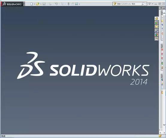 solidworks2014游戏截图