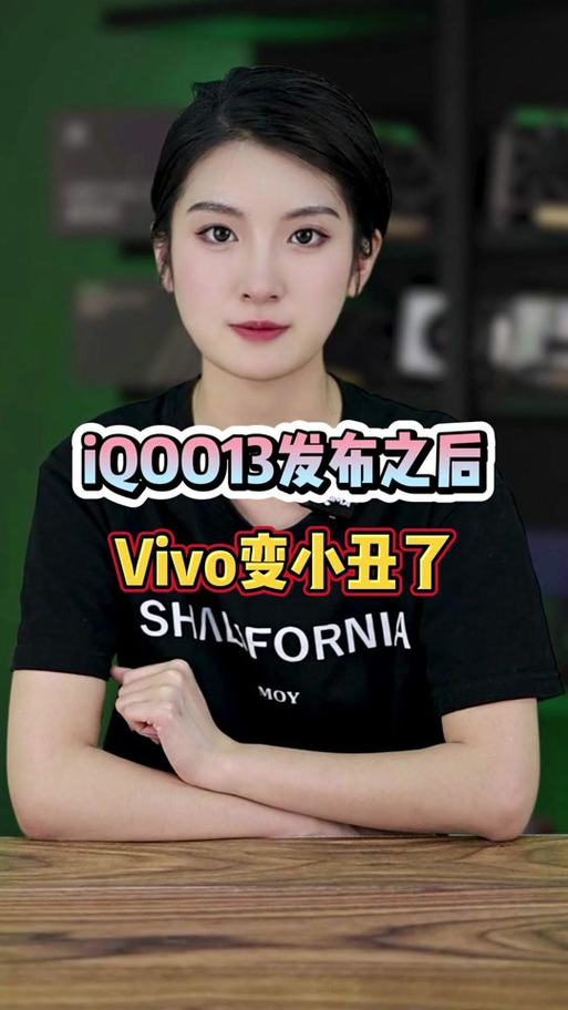 iqoo屏幕模糊怎么解决图标