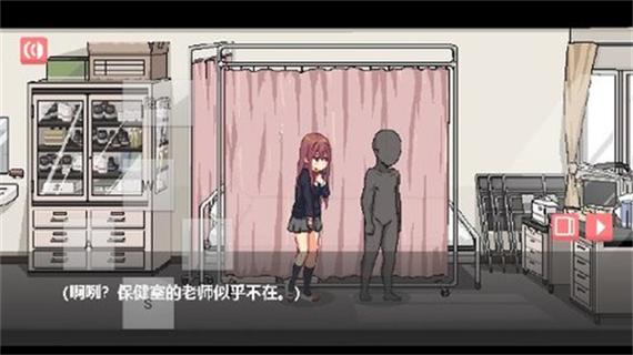 和散漫同学一起的生活攻略缩略图