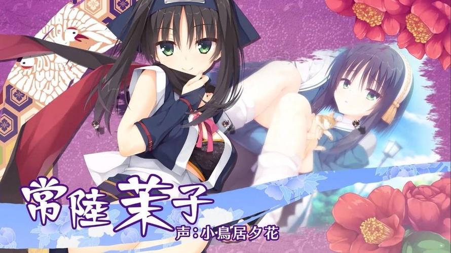 千恋万花冷狐版最新版截图