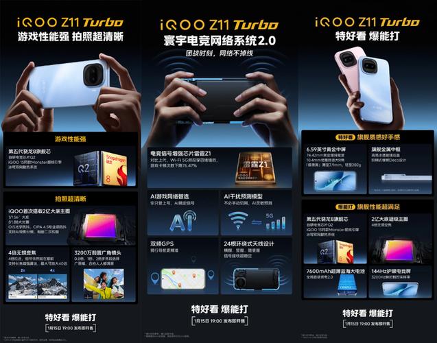 iQOO拍照自动优化可以取消吗图标