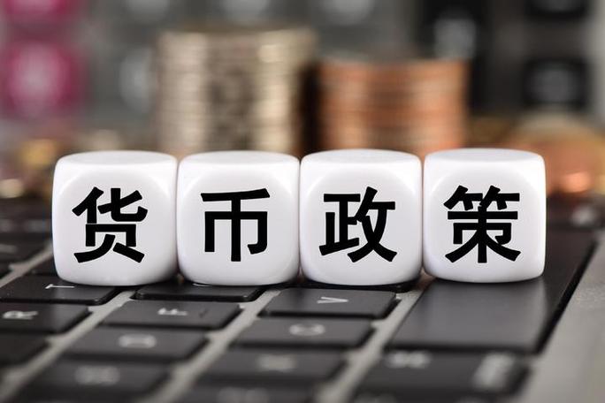 每年货币净投放图标