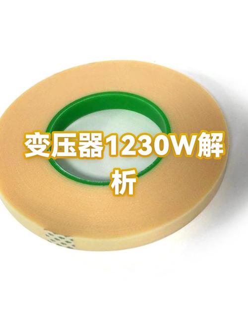 12用30w会损伤吗