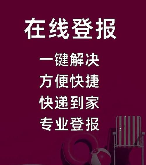声明游戏截图