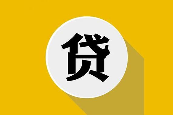 民间个人借款房子抵押图标