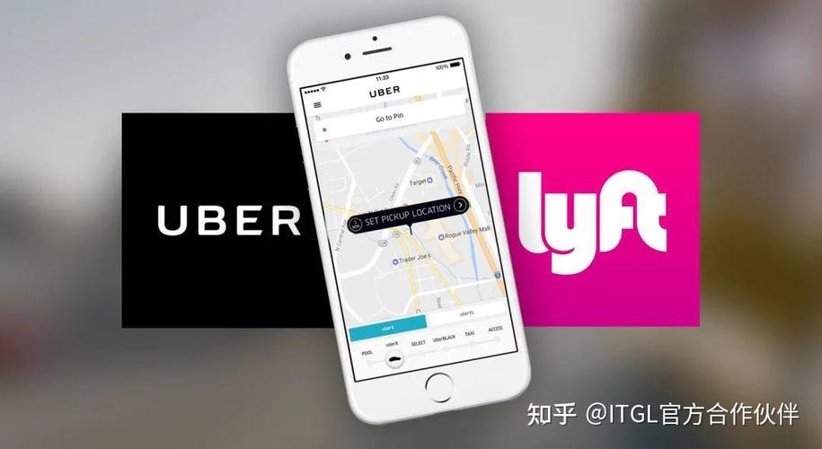 uber官方下载图标