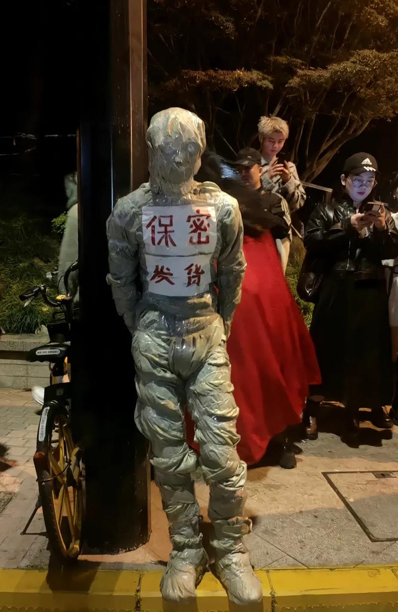 如何隐藏快递信息图标