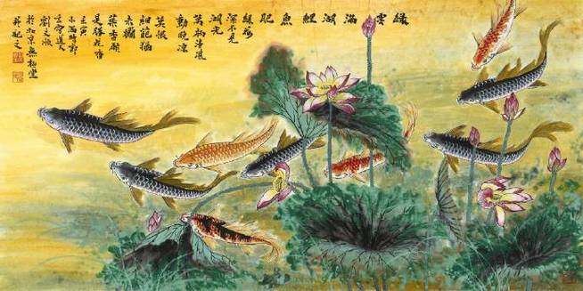 9画属水最吉祥100个