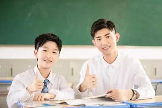 大学生补课一对一家教多少钱