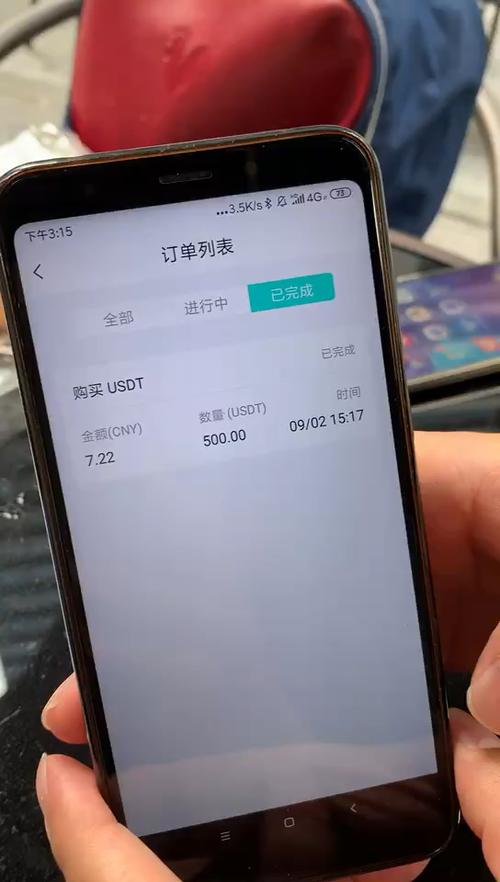 数字货币被风控能自动解开嘛