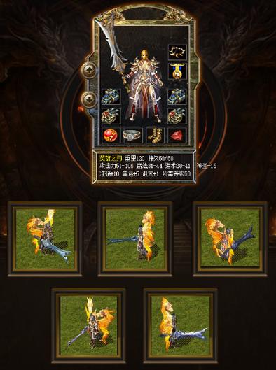 魔兽世界旋风斧和夜刃