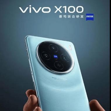 vivo手机几天能退换游戏截图