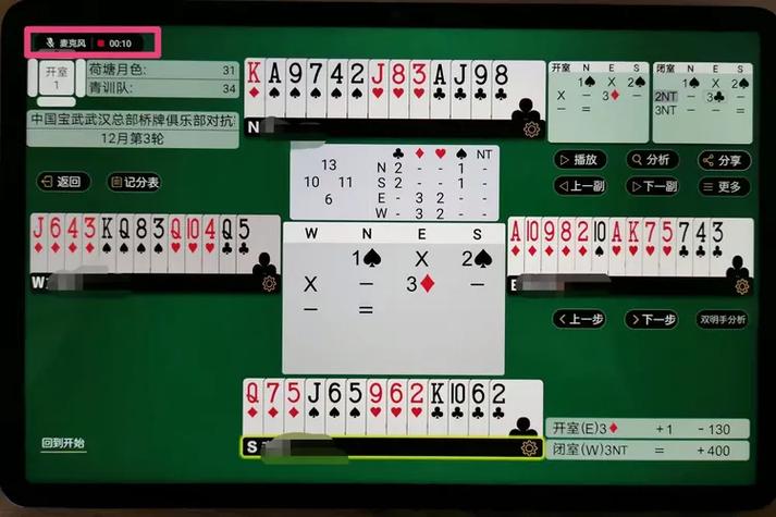 桥友圈官方下载网站入口图标