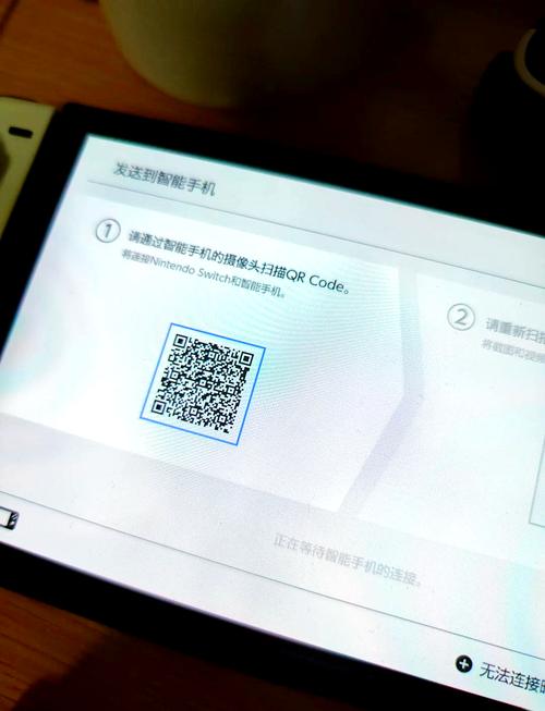马力辅助平台首码