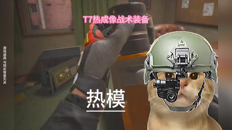 我的世界暗区模组下载图标