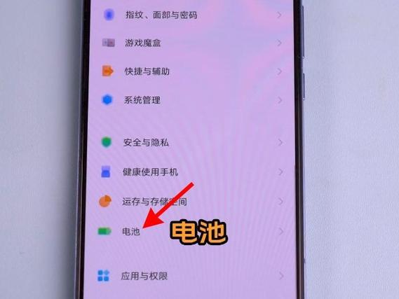 手机没电了怎么办vivo