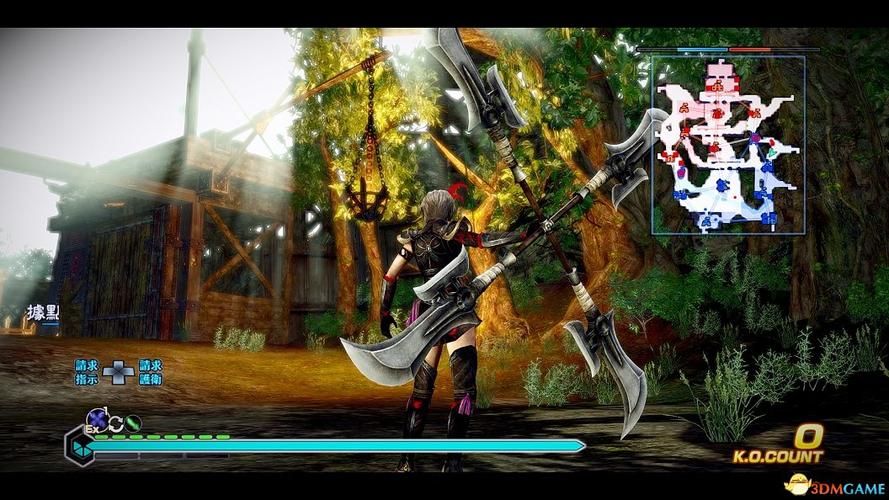 ps3汉化游戏三国无双7帝国