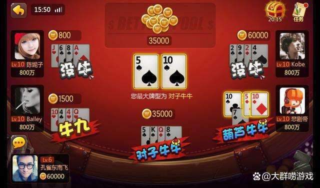 一触即发现在改名叫什么