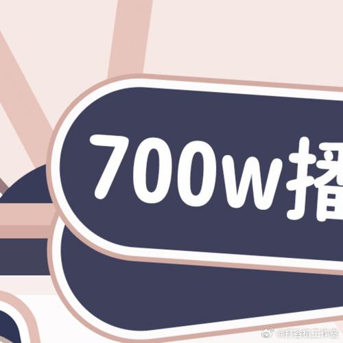 叮咚福利频道游戏截图