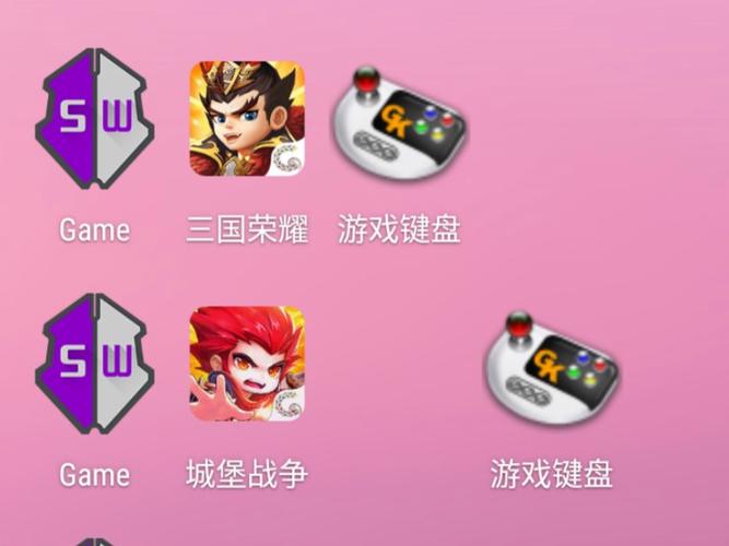 英雄联盟手游修改器页面版游戏截图