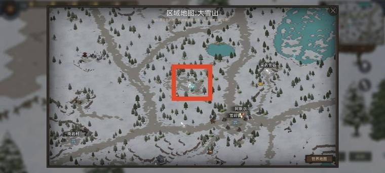 部落与弯刀火魔人来临游戏截图