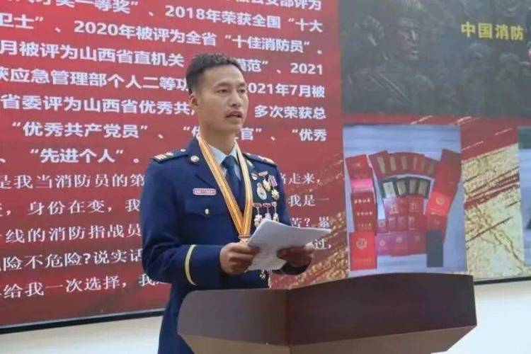 中国十大消防公司排名
