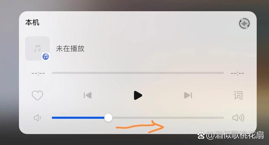 华为平板声音自动变大游戏截图