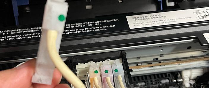 爱普生l4168盖子怎么关