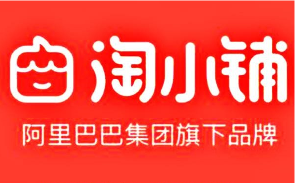 淘小铺app下载最新版