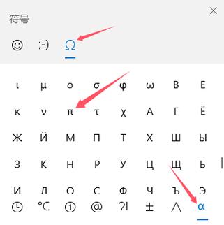 ▇怎么打出来截图