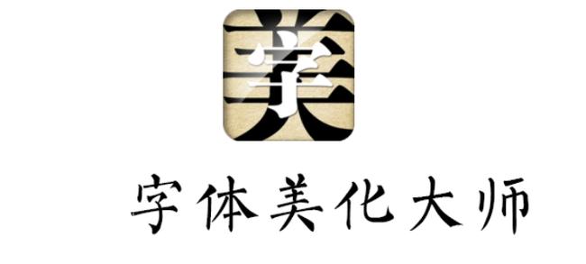 wps文字怎么调字体大小