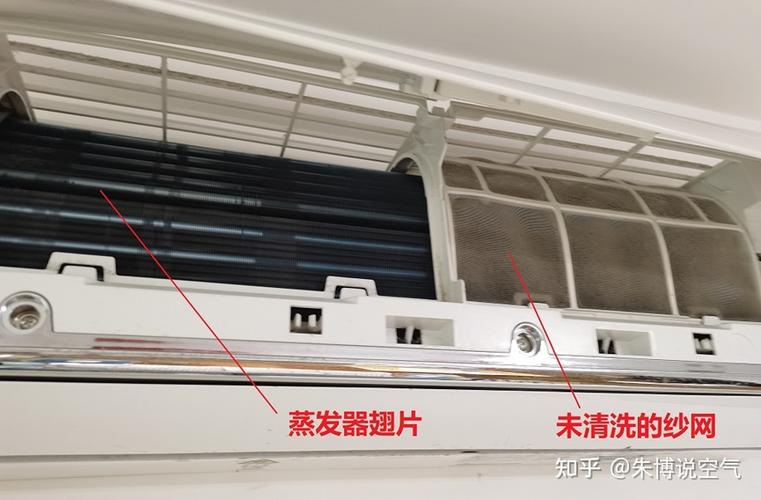 空调尘螨了怎么怎么怎么清理
